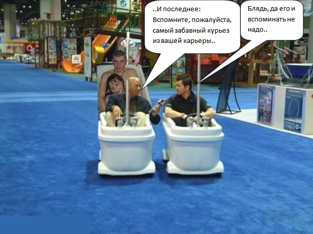 Романтичный вечер с лепестками роз