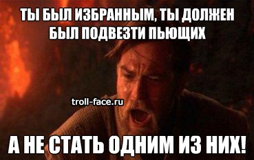 Картинка к пятнице