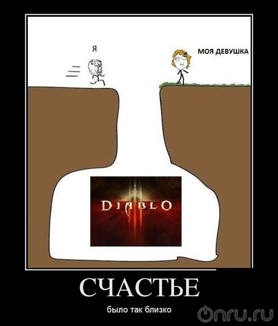 Осенний понедельник