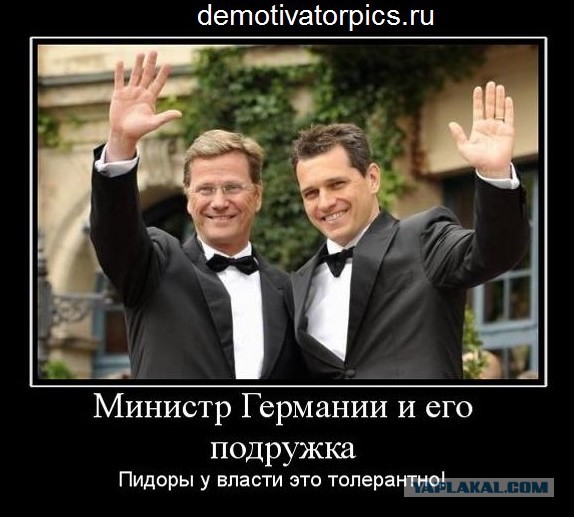 Секс с 13 лет - это нормально