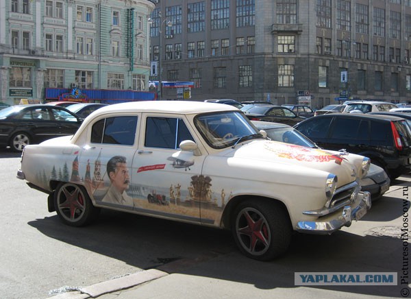 Тюнинг авто