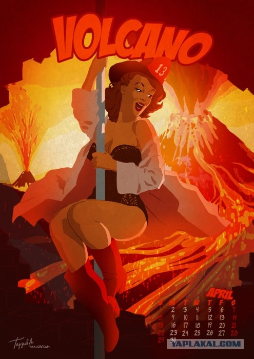 Календарь апокалипсиса