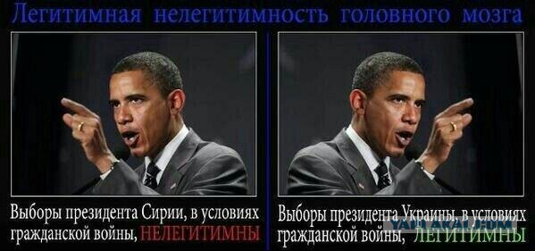 Ну что встанем на колени?))))