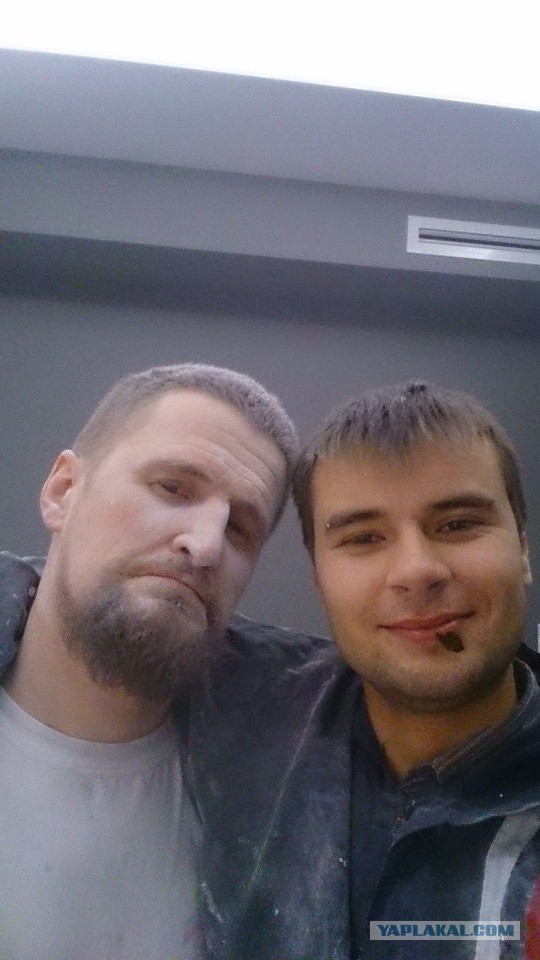 Вестник Соцсетей