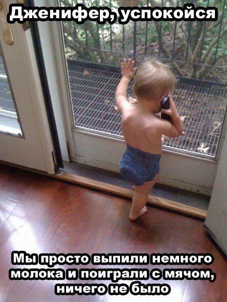 Забавные картинки из интернетов