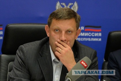 Перемирие кончилось, едва начавшись., часть 3