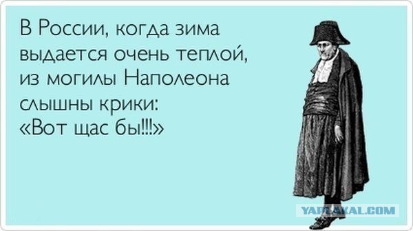 Картинки из сети на понедельник