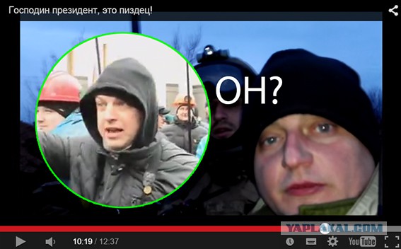 Уберите красный флаг