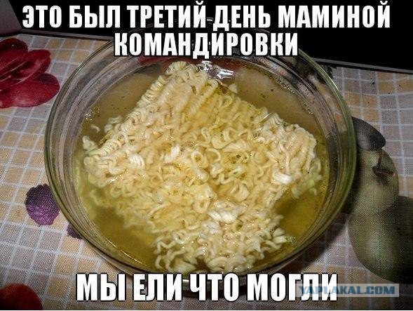 Иногда его так хочется