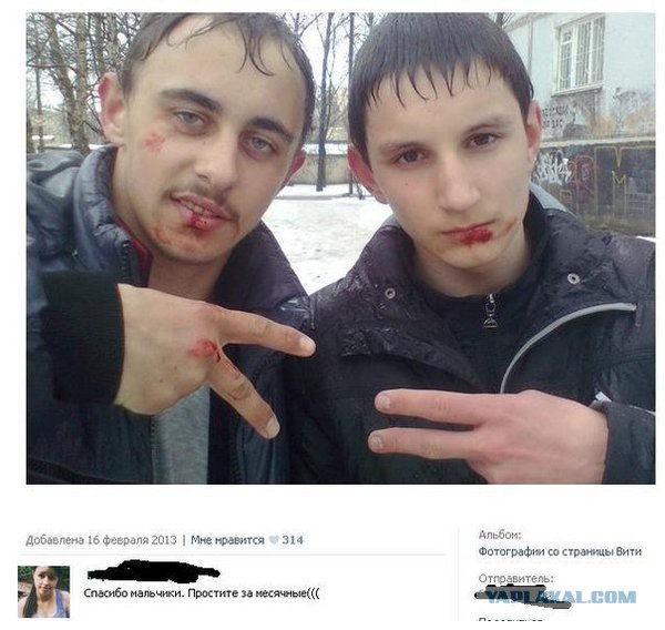 Смешные комментарии из социальных сетей