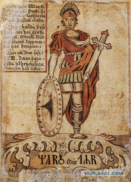 Размышления об ИГЕ