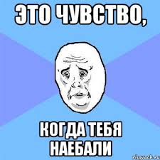 Российские военные на Украине