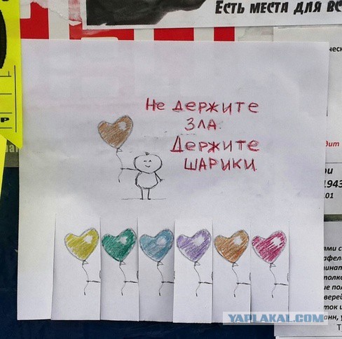 Порошенко заявил об отражении атаки