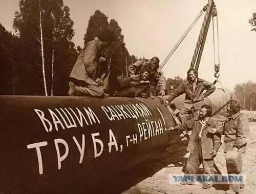 Чем закончится отказ России от выплат ЮКОСу