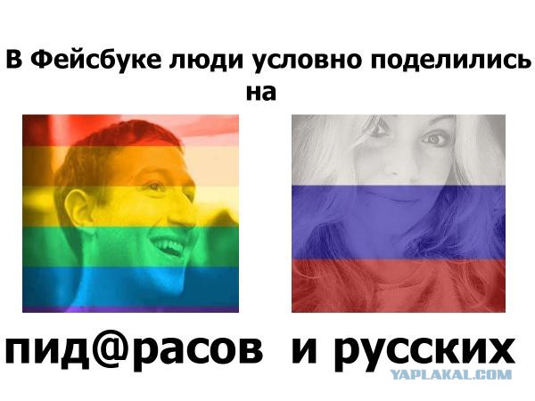 Турки разогнали гей-парад