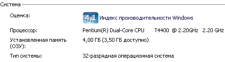 Обзор финальной Windows 10