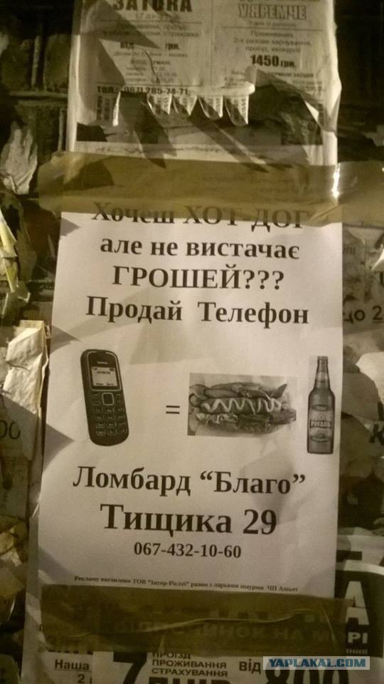 Без всякого злорадства, но процесс уже необратим