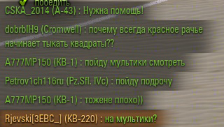 Wargaming 27