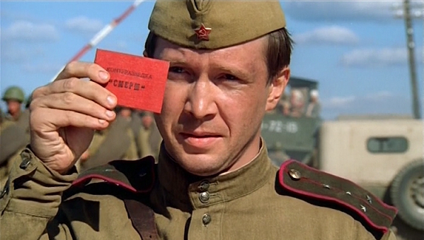 Невидимая война. Легендарный «СМЕРШ»