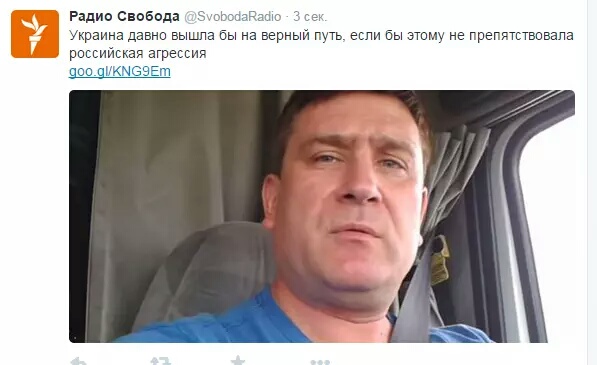 Перемирие кончилось, едва начавшись. Часть 14