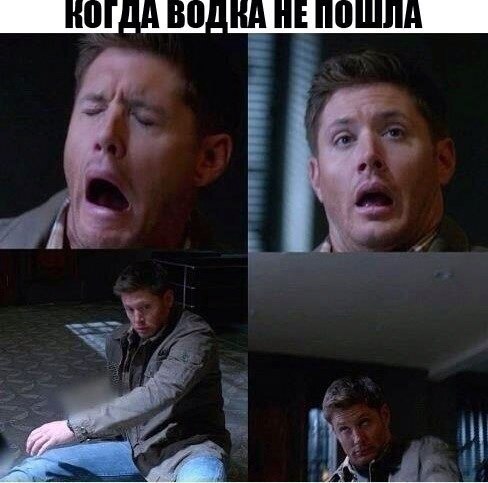 Плюшкиным посвящается