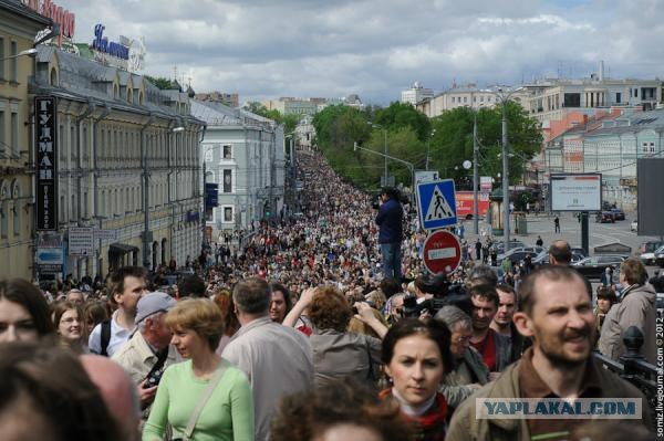 В Москве проходит "контрольная" прогулка