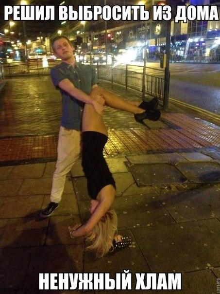 Ужасы и приколы из соцсетей 18+