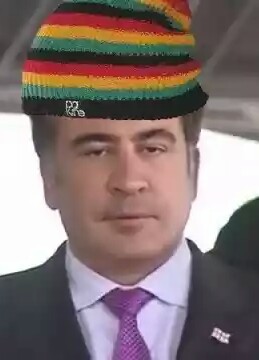 Слышь , меня нельзя в интернете показывать