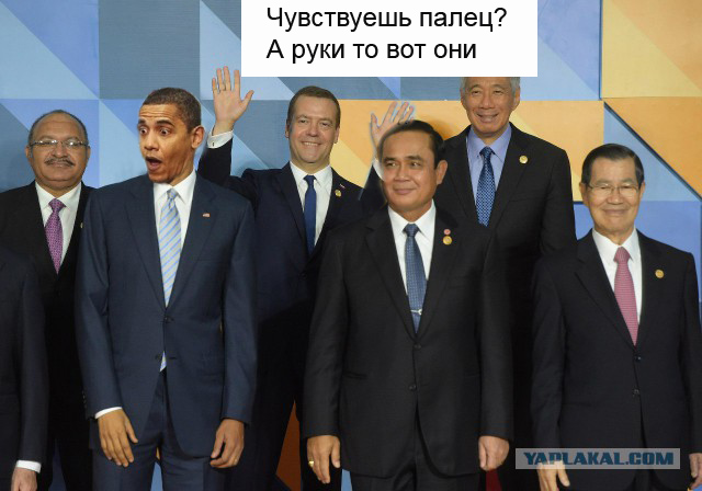 Димон развлекается