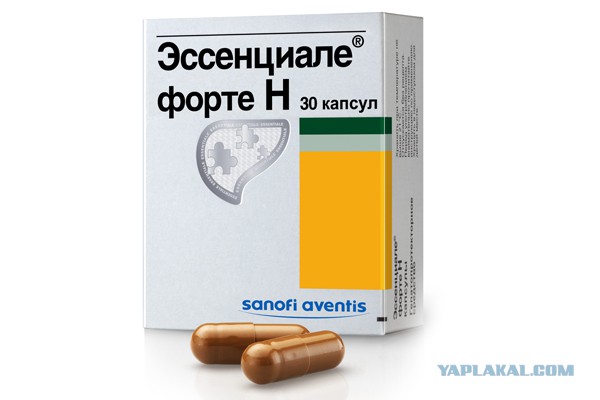 Люблю еду.