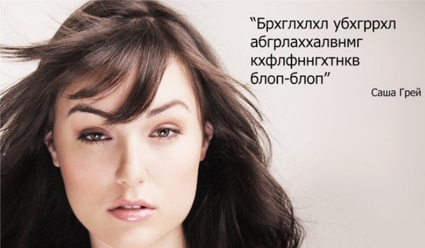 Картинки, надписи