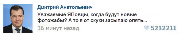 А есть видео...