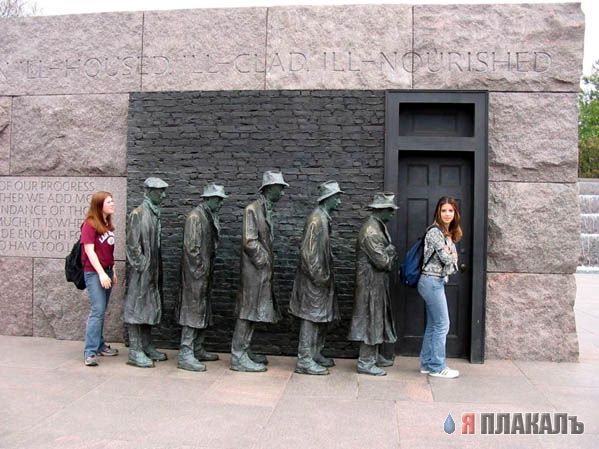 Архитекторы и скульпторы