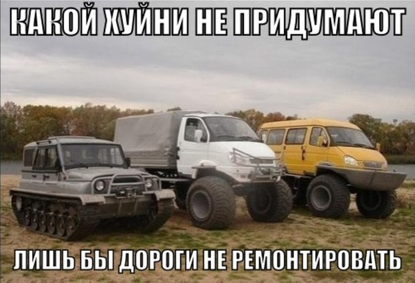 Подборка прикольных картинок