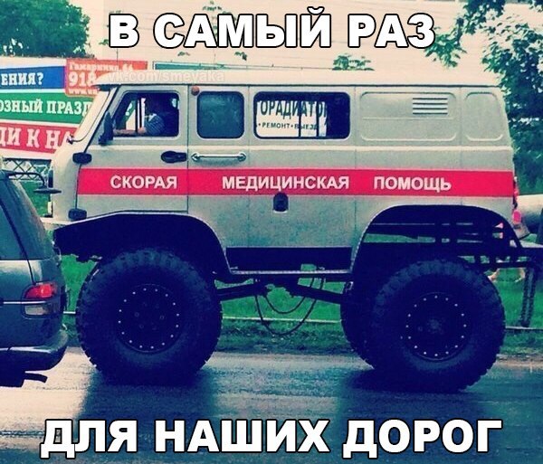 Подборка картинок из сети
