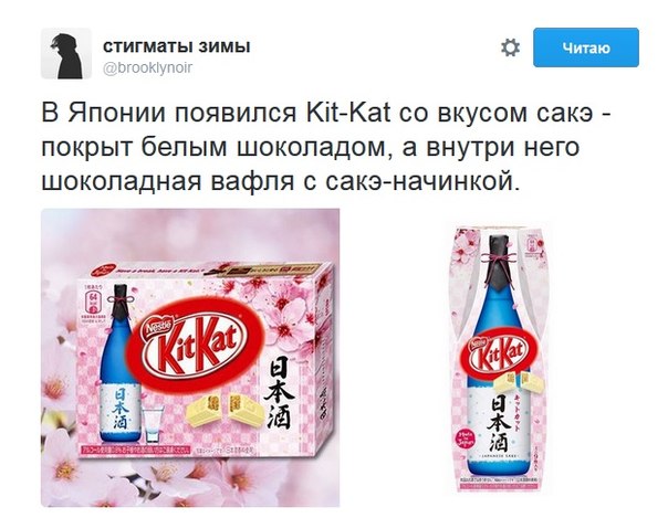 Веселые картинки