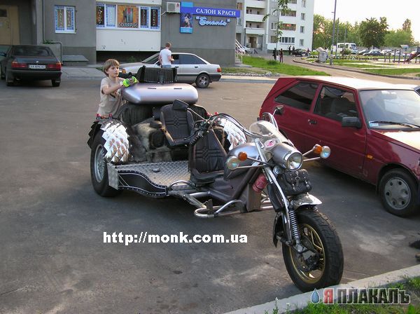 Мото раздел