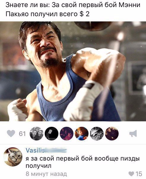 Картинки