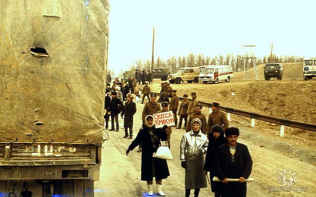 Афганистан.ОКСВА.DRA, или: как мы выходили 15.02.1989.