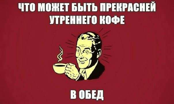 Абсурдный юмор ч.10