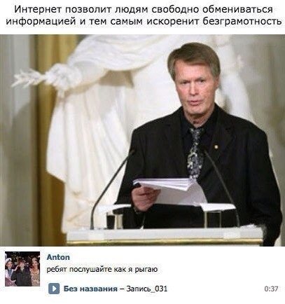 Картинки из сети, подборка на пятницу.