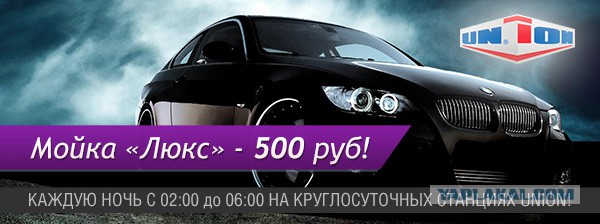 Будни автолюбителей