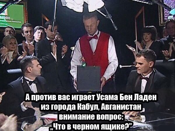 Смешные комментарии 03.04.2016