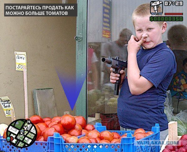 Абсурдный юмор ч.22