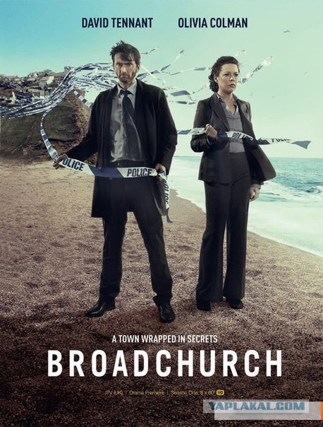 Лучше бы они не кончались