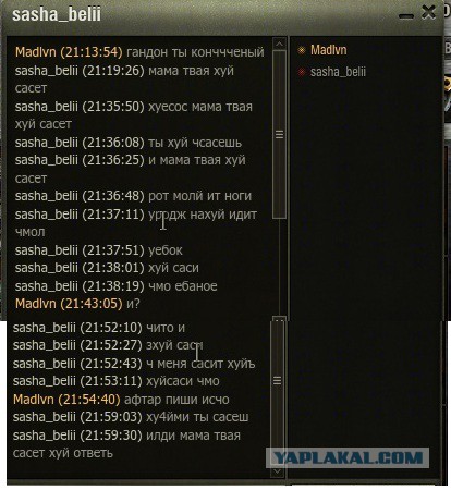 Wargaming 35