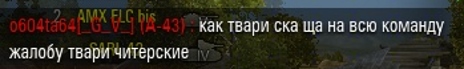Wargaming 35