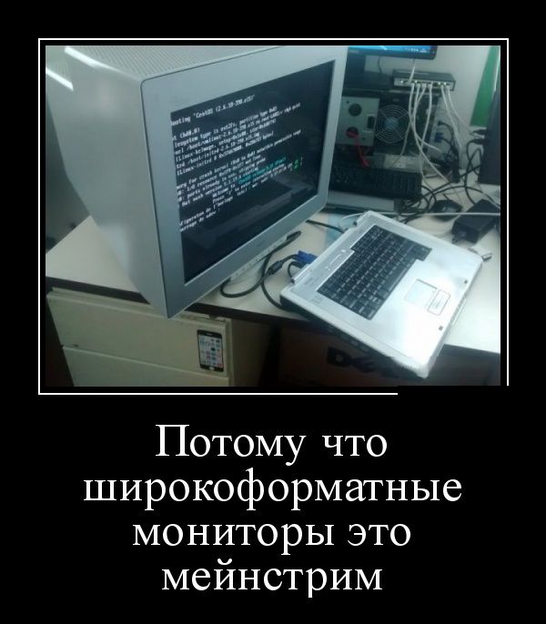 Для Поднятия Настроения - 6