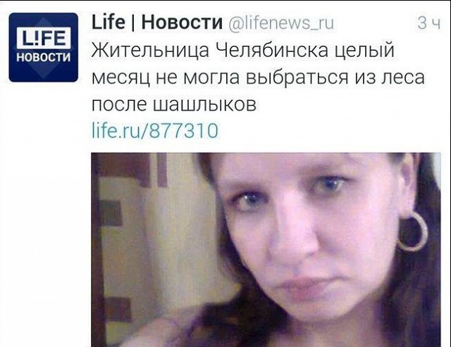 Сборная солянка картинок из разных соц.сетей