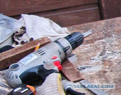 Китайские 90 градусов